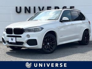 Bmw X5 Limited White 80 Units Limited Car Panoramic Sunroof Harman