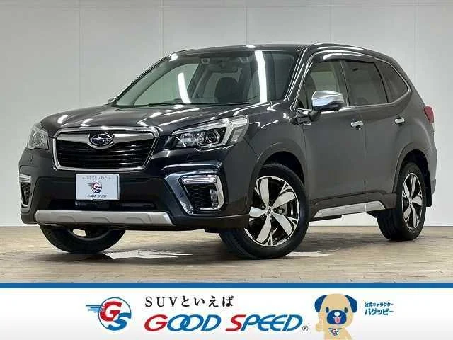 Subaru Forester: The Ultimate All-Terrain Vehicle for Adventure Lovers in Kenya