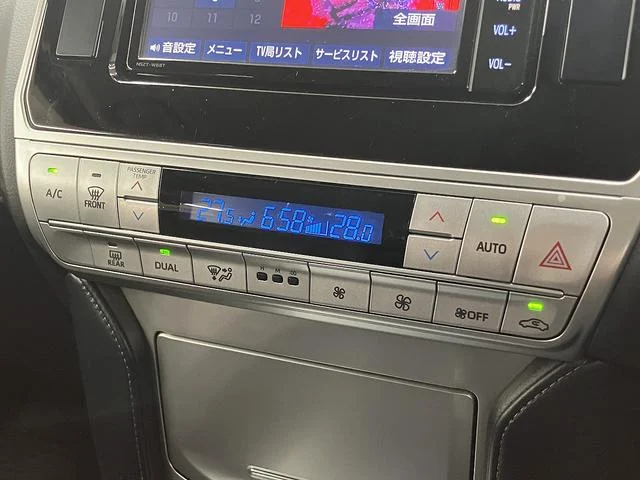 Toyota Land Cruiser Prado TX L Package